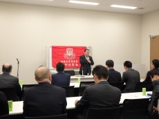 第１回日本大学出身 国会議員と桜門社長会 会員との交流会